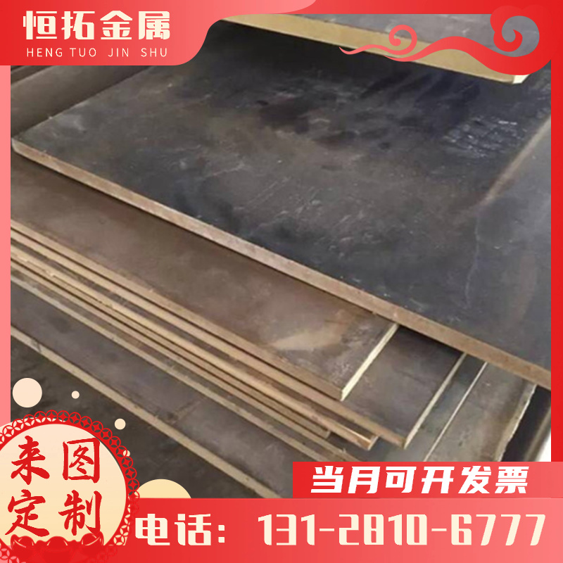 进口铝板 专业批发 铝铜合金LY12铝板 LY12铝棒 LY12cz西南铝板