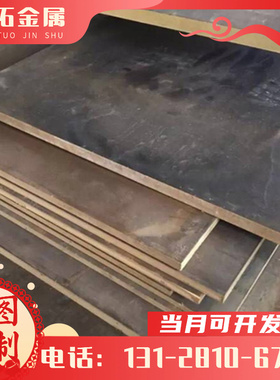 零切 1050 AL1060-H112纯铝板 1070 1045 1100贴膜铝板铝棒