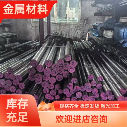 现货供应DD12/DD11/DD13/08AL/DC04汽车钢板 冷轧板冲压 深冲