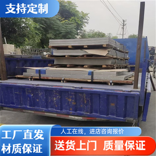 铸铝合金ZL105A T5 ZL106 F态T1 T5 T6 T7 ZL107 F态T6铝板铝棒