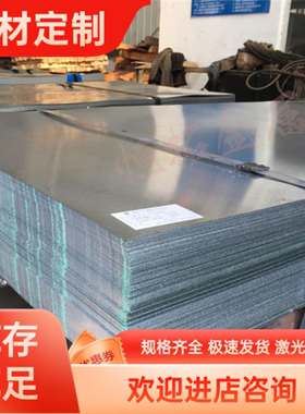 6061-O态铝板6061-T4 6063-O铝板6082-O态 6A02-T6铝板 铝棒 铝排