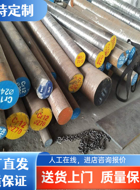 定制DC03 汽车钢板 SAPH32 冷轧板 SAPH38 SAPH45 S420MC酸洗板卷