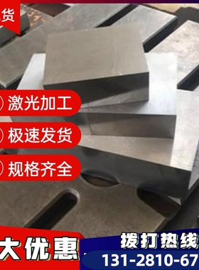 SECC 电镀锌板 SECD SECE 耐指纹电解板卷料 镀/锌铝板 厚0.3-4mm