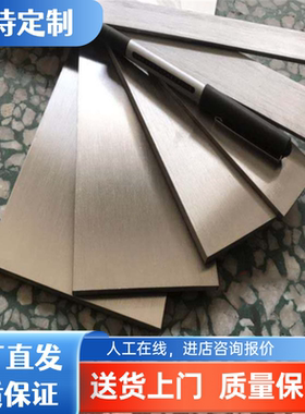 7475铝板7075 7050 7175 7B04 7A04铝棒7a09 2024 2A50 2A70 2618