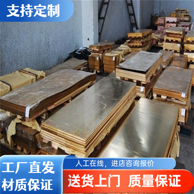 现货LY11 2024铝材7075 5052硬铝板2024-T351铝排2A12T4实心铝棒