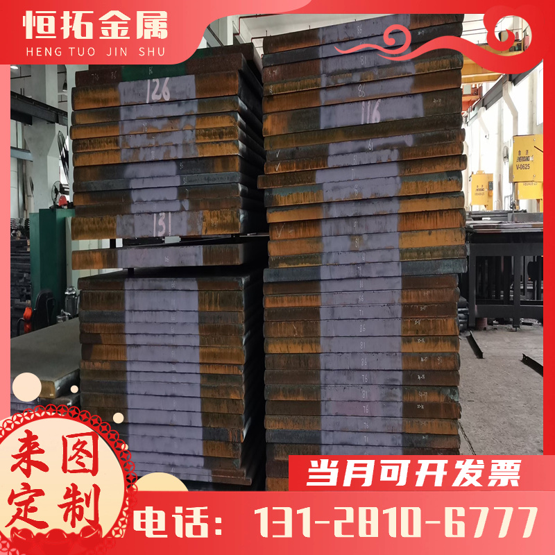 恒拓65Mn 60Si2Mn冷拉光圆 60Si2MnA光棒小圆棒弹簧钢棒精拉