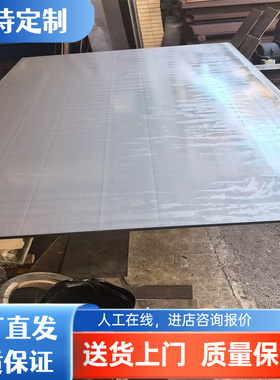 现货SPFC540M SPFCS90M酸洗板 DC05 BSC2 DC06汽车板钢板SAPH440