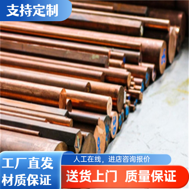 2A12 7075T6铝板 6082 6063 5A06 5A66 5A30 LF16铝合金 6061铝棒