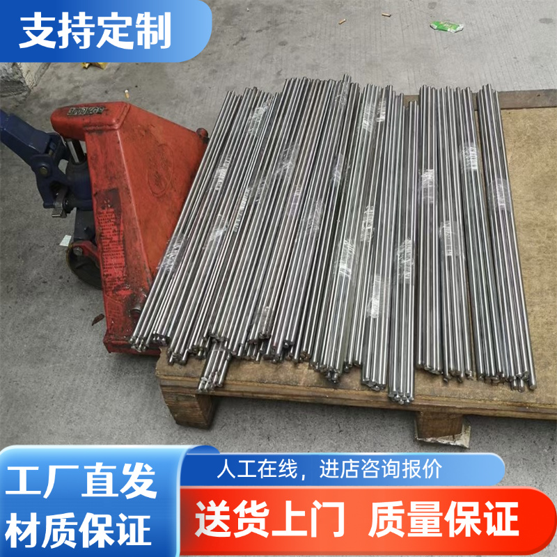 B180H2 B280VK汽车钢板 高强度DC01 SPCC ST12 q235 冷轧板冷轧卷