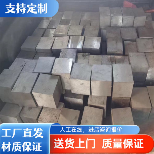 1144易切削钢Y10CR17 F30MnVS圆钢ASTM12L14易车铁11SMnPb30圆棒