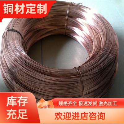 ZCuAl03Sn09铝青铜 QAL10-4-4铜棒铜板铜排铜块 C86300铜合金