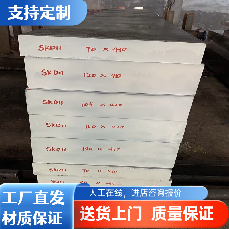 HC420LA冷轧板 HC460LA汽车钢板 HC420LA低合金高强度冷轧钢板