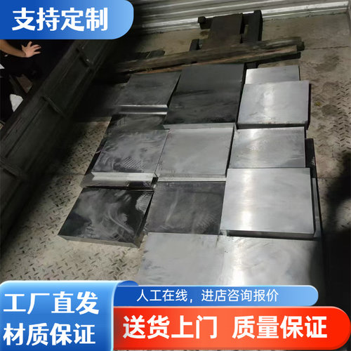 供应高强度15N20冷轧热轧弹簧钢板 淬火刀具专用15N20弹簧钢片