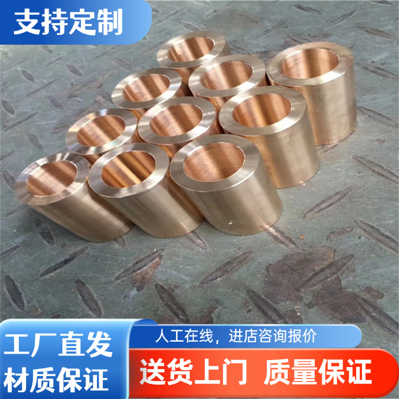 H65 H70 H85 H90 H62 H63黄铜板H59 H80 H96 H68黄铜棒管排带