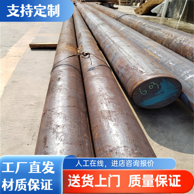 DC03 HC340LA高强度汽车冷轧板 SP121B高强冷扎钢板 CR210P冷扎板