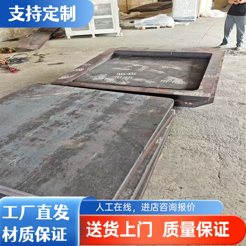 QSTE420TM 汽车钢板 S650MC 深拉伸板 ss400 冷轧板 SPCD 热轧板