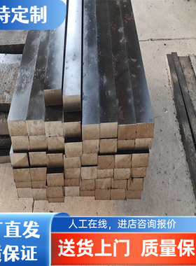 宝钢冷轧板B180H1汽车板B170P1冲压用B210P1钢板HC180B板卷定尺开