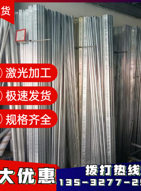 2A02（LY2）铝合金板2A16（LY16）铝棒5B05（LF10）铝卷LD8西南铝