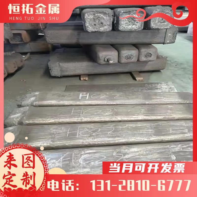 现货供45C4弹簧钢 61SC7圆钢45SiCrMo6 45SCD6 钢板55C3碳钢钢带