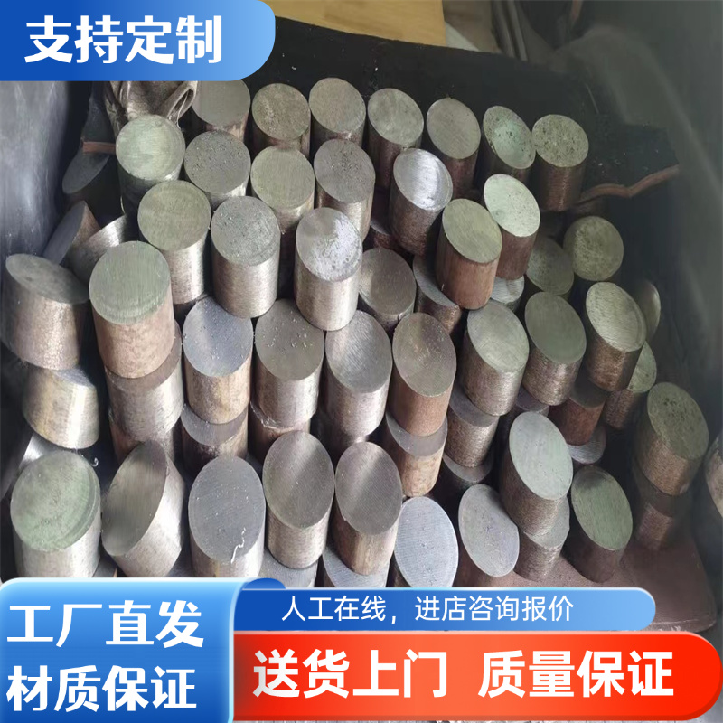 HC420LA冷轧板 HC420LA冷轧汽车钢板 HC420LA钢板 钢板