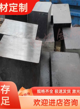 5A06-H112铝棒5A06-O铝管2A12-T4 LF6铝板3003 2A12硬质铝合金