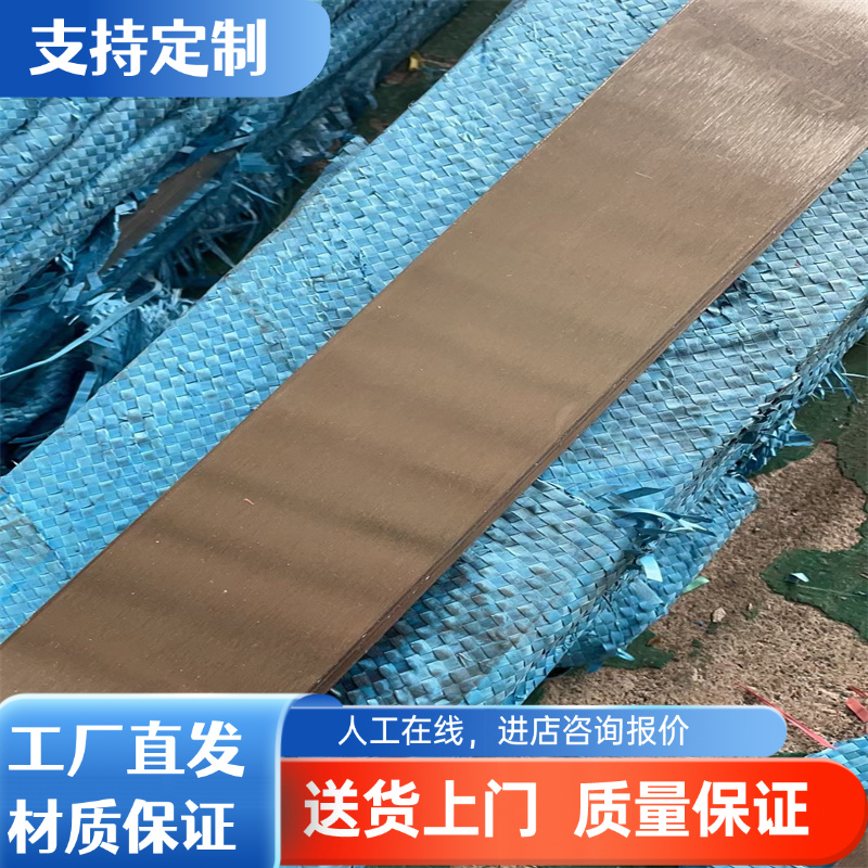 QSN4-3 LBC5C黄铜CAC302铜板CA301高力黄铜棒C69400 CAC203铜带