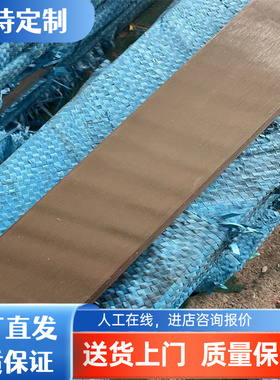 QSN4-3 LBC5C黄铜CAC302铜板CA301高力黄铜棒C69400 CAC203铜带