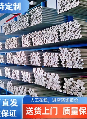 5454-O态铝板5754-H22 5454H32铝板5456H116 5456-O态铝板 铝棒