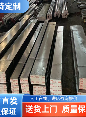 1060H24铝合金 AA1060 铝管 Al99.85Mg1 铝排 铝棒 5A05-o 薄铝板