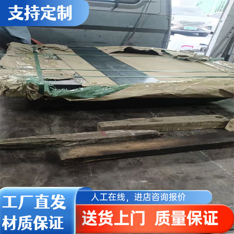 HC340LA冷轧板 CR210P冷扎带 SP121B高强冷扎钢卷 汽车钢板量大优