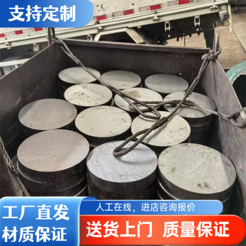304H不锈钢316H圆棒310H钢管321H钢板347H圆钢钢带进口材料