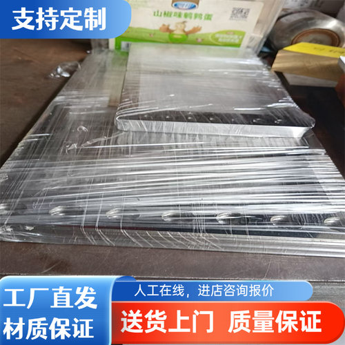 SUS630圆棒17-4PH板材15-7MoPH圆钢17-7PH钢带15-5PH XM-12不锈钢