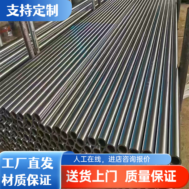 S355MC汽车钢板QSTE500TM/420TM HC550/780DP HC420LA B340/590DP