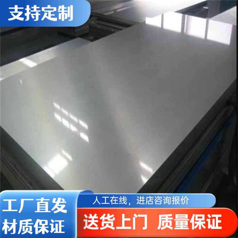 优质HC250 590DP冷轧卷带HC340LA CR340LA冷轧钢板HC220Y汽车冷