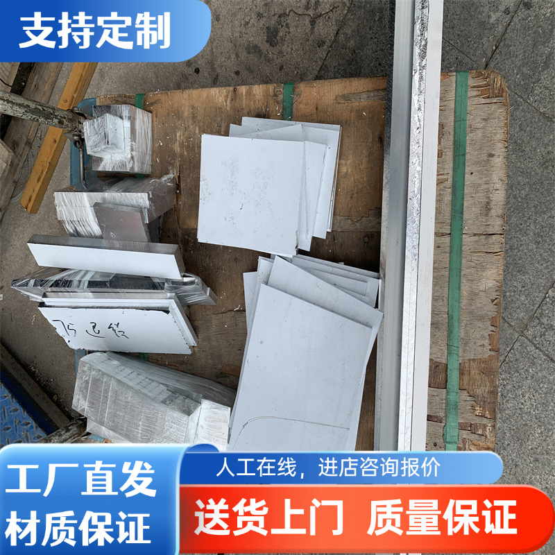 零切B280VK汽车结构钢冷轧板 B280VK冷轧钢板 B280VK高强度冷轧板