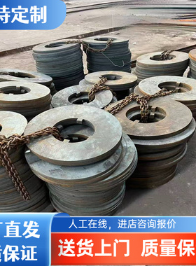 SPHC钢板热轧板Q235A铁板黑皮铁片Q235B q345b Q355B板材1.5-200