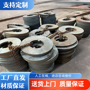 SPHC钢板热轧板Q235A铁板黑皮铁片Q235B q345b Q355B板材1.5-200