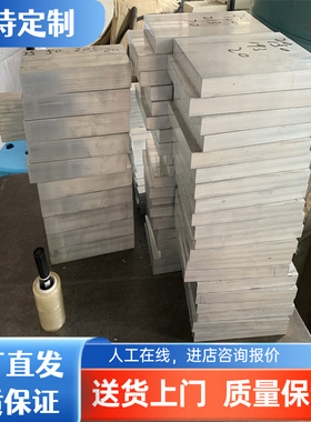 现货SUP10 SCM415恒拓 SCM418合金钢板 SCM430 SCM435 SCM440圆棒