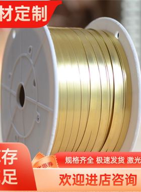 CZ121Pb3铜合金CZ121Pb3铜棒CZ121Pb3铜板CZ121Pb3规格齐全 10162