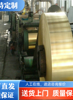 CuAl10Fe3Mn2圆棒CuAl9Ni3Fe2铝青铜棒C95410圆棒C95400铜板铜带