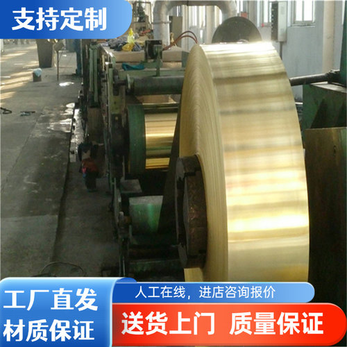 C93200铅锡青铜棒CDA932美标zcusn12pb1铜板Lead Bronze