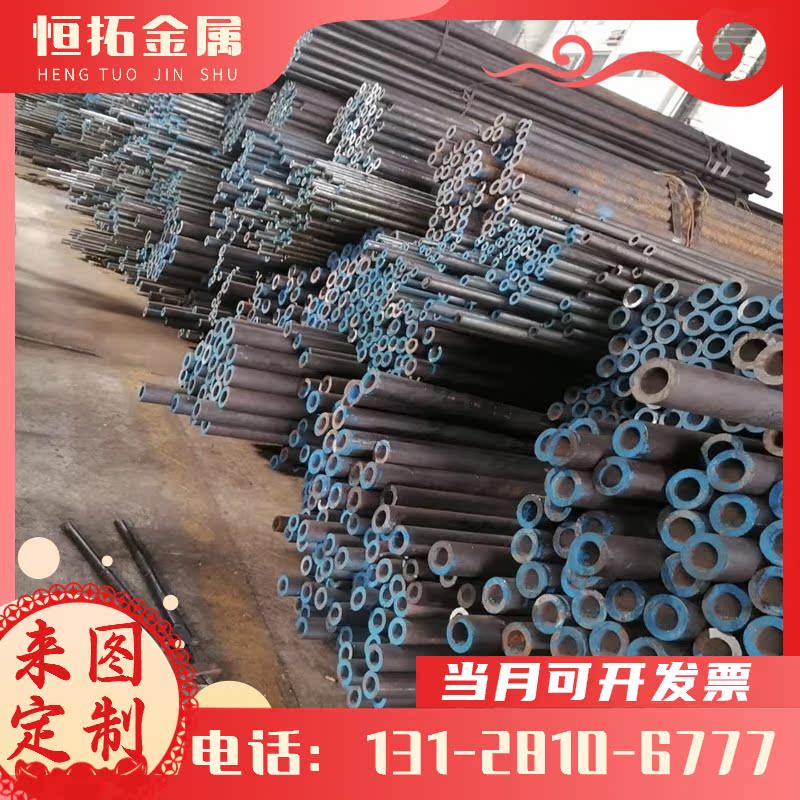 60Si2Mn 弹簧钢 61SiCr7 54SiCr6 冷轧板 1.7737 圆棒 50CrV4卷带