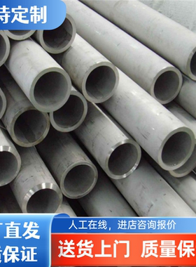 现货AA4104-H112航空铝AA4145-H112铝棒铝材铝排铝带4047铝板