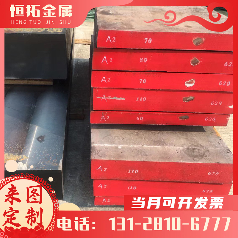 现货现货供应SUS302B冷轧不锈钢 SUS302B不锈钢圆棒