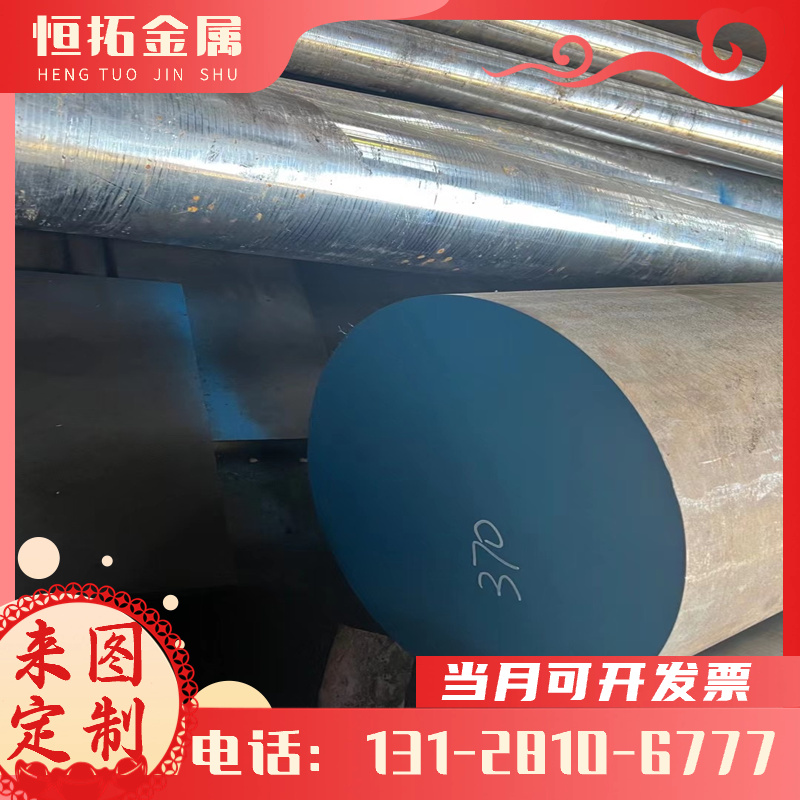 CK67碳素弹簧薄板 冷轧带钢C67S精密碳素钢带 SWRH62A 735A50