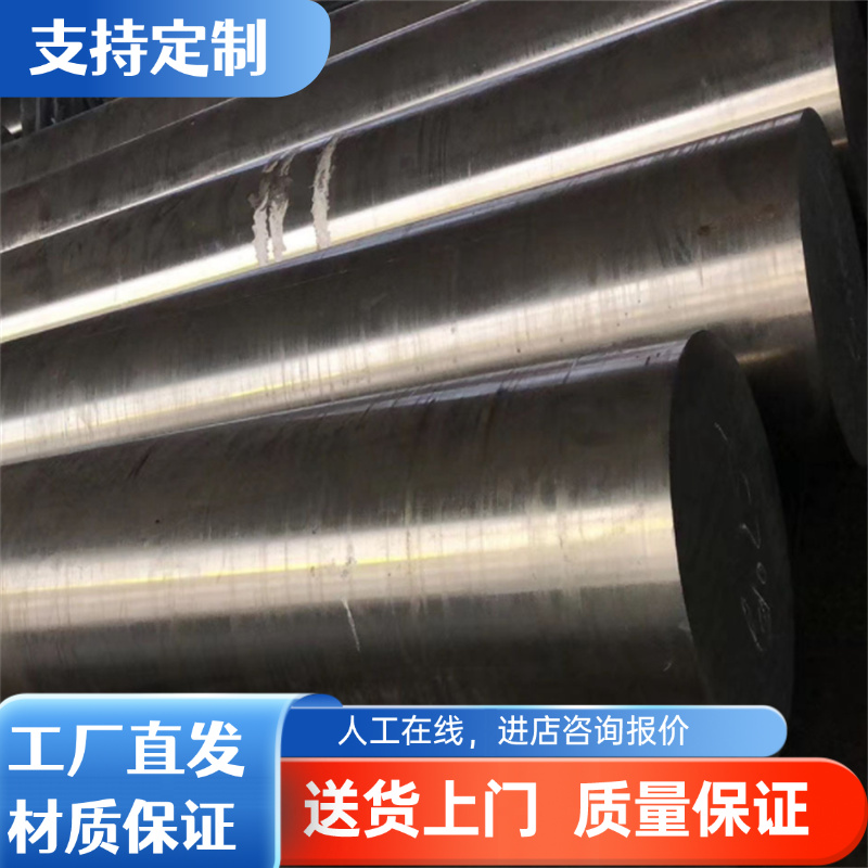 SAPH440热轧酸洗板 QSTE420马钢高屈服强度汽车钢板 SAPH400 宝钢