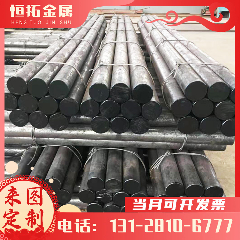 S13800不锈钢SUS321冷轧板1cr18ni9ti圆棒S32168钢板TP321耐高温