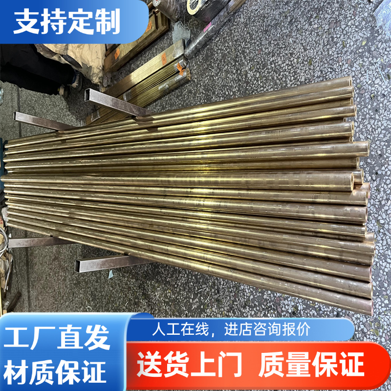 5052-H32铝合金 7451铝板 1060H18铝棒 7075-T6铝管 5052-H32铝排