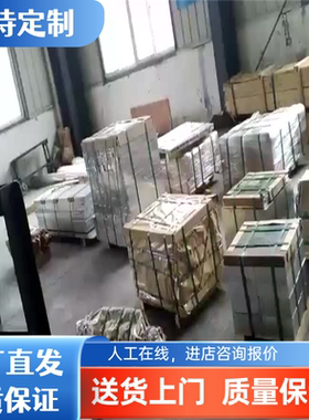 铝板铝管2011-t3 2f21r al2219 2017a铝合金铝棒镜面角铝六角