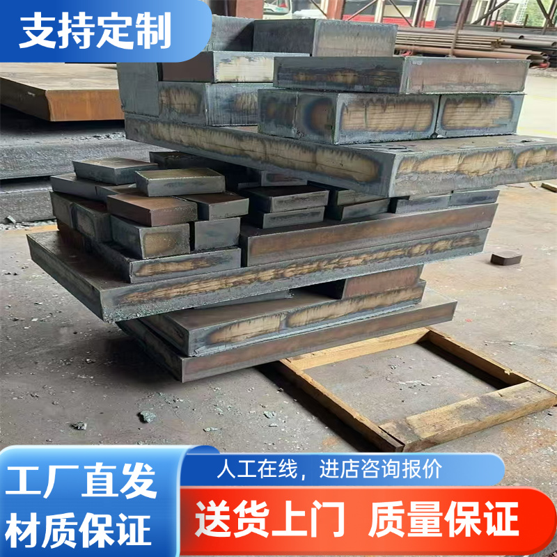 马氏体不锈钢板2Cr13 4Cr13 SUS420J1 420J2 440C 2316H S136圆棒